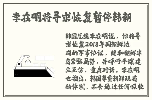 广西公园里的老年镖客